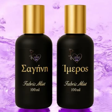 Fabric Mist – 100ml (Σαγήνη / Ίμερος)