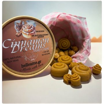 Cinnamon Dreams