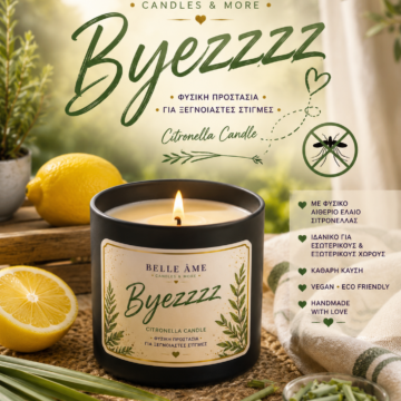 Byezzz! – Citronella Candle 🍋🌿