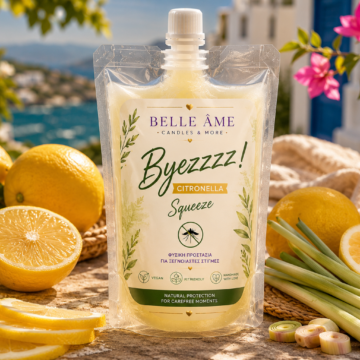 Byezzz! Squeeze – Citronella 🍋🌿