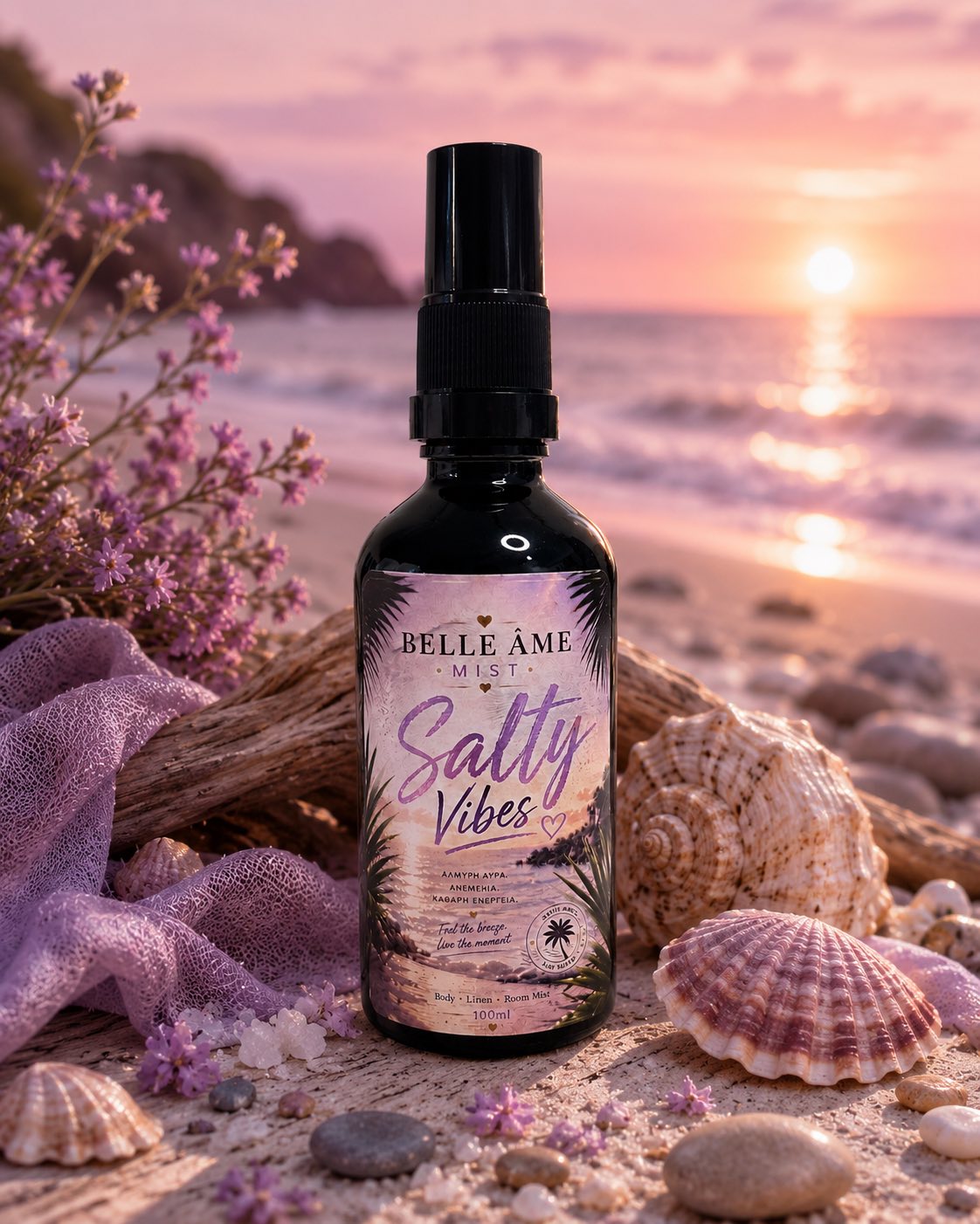 Salty Vibes