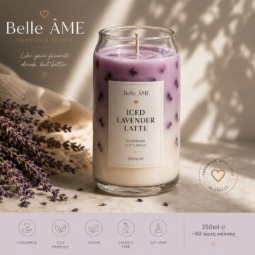 Iced Lavender Latte – Χειροποίητο Κερί Σόγιας 350g