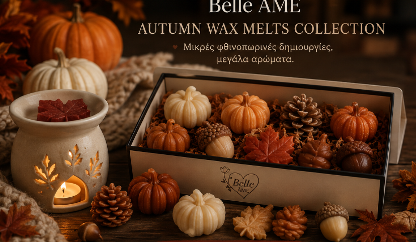 Autumn Wax Melts